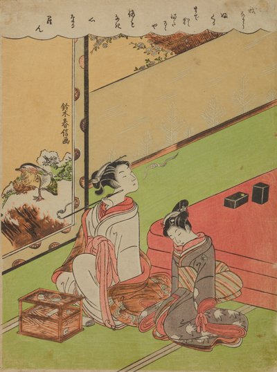  作： Suzuki Harunobu