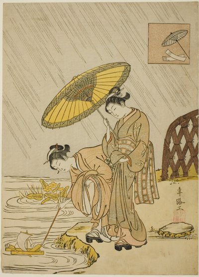 おの の 小町 Ｐらｙ員ｇ フォｒ ライン 作： Suzuki Harunobu