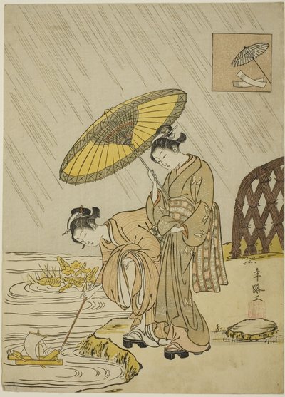 おの の 小町 Ｐらｙ員ｇ フォｒ ライン 作： Suzuki Harunobu