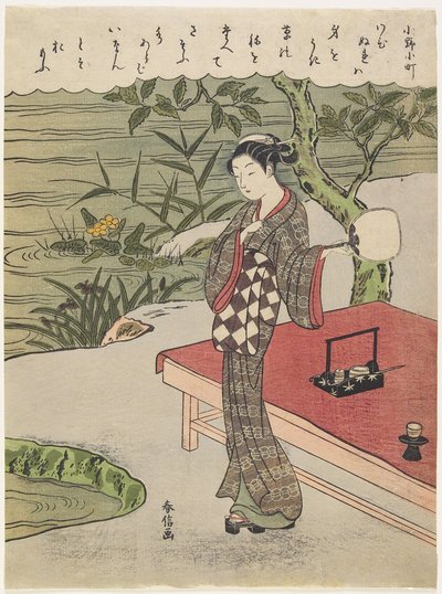 Ono no Komachi, c. 1767 作： Suzuki Harunobu