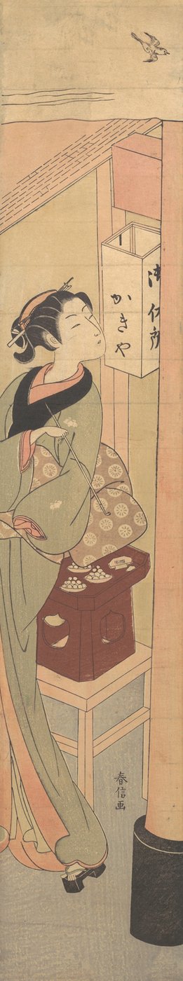 鍵屋茶屋のおせん 1769年頃。 1769年。 作： Suzuki Harunobu