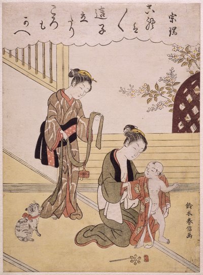 P.312-1941幼い息子に着物を着せるお母さん（木版画カラー） 作： Suzuki Harunobu