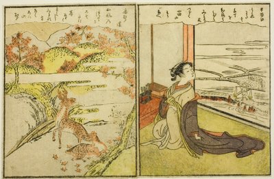 巻からのページ。 『絵本春の錦』1・2 作： Suzuki Harunobu