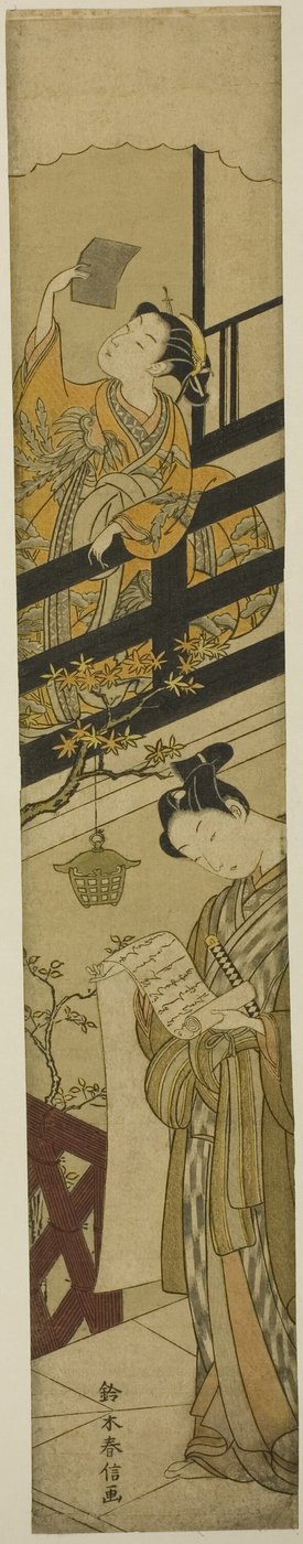 『忠臣蔵』第七幕のパロディ 作： Suzuki Harunobu