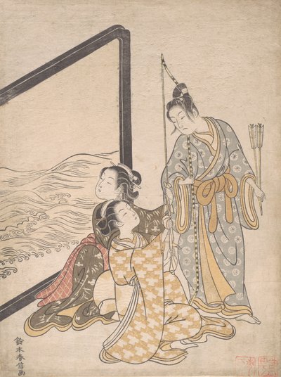 パロｄｙ おｆ 源 の 為朝、 １７６５。、 １７６５。 作： Suzuki Harunobu