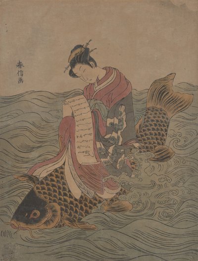 中国の不滅のパロディ。 作： Suzuki Harunobu