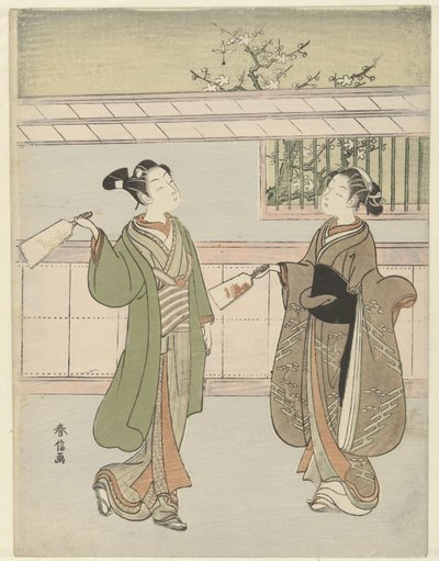 シャトルコックを再生 作： Suzuki Harunobu