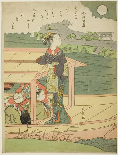 安倍仲麻呂の詩、無題の百歌百歌集より 作： Suzuki Harunobu