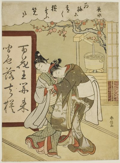 連詩「風流五色墨」より朝水作 作： Suzuki Harunobu