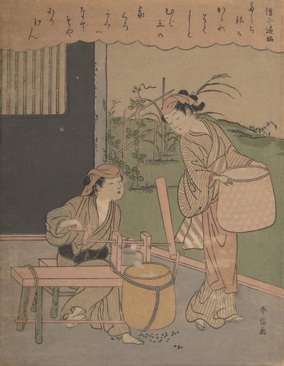 遍照僧正の詩。 1766年頃。 1766年。 作： Suzuki Harunobu
