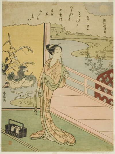 無題 三十六歌仙 源実明朝臣の詩 作： Suzuki Harunobu