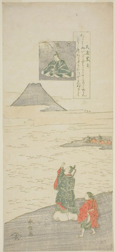 大友黒主の詩「六歌仙」より 作： Suzuki Harunobu