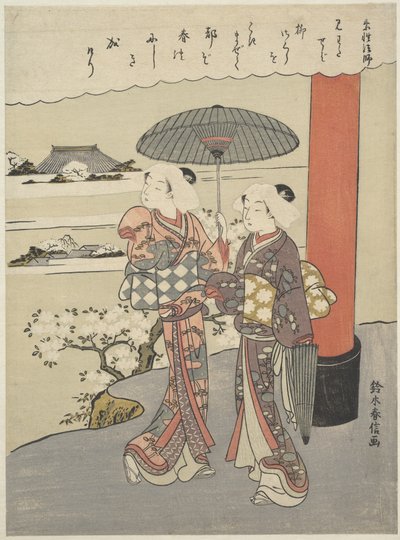  作： Suzuki Harunobu