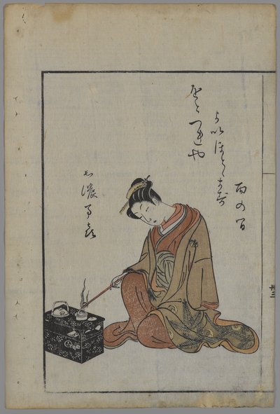 着席美女・江戸時代（版木カラープリント） 作： Suzuki Harunobu
