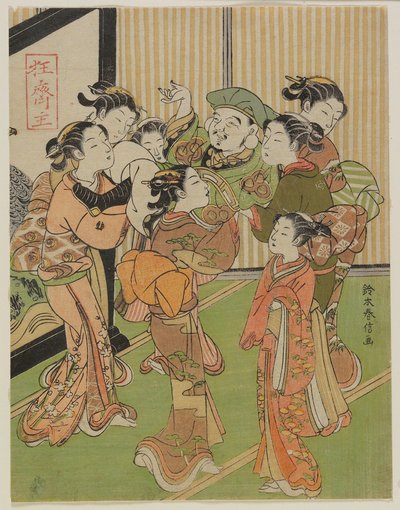  作： 鈴木春信