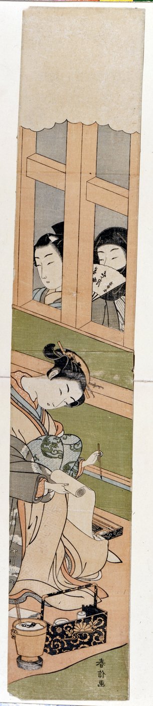 白井権八。鈴木春信（1724/25-1770）の版画。 作： Suzuki Harunobu