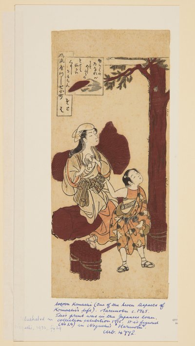 卒塔婆（カラー木版画 作： Suzuki Harunobu