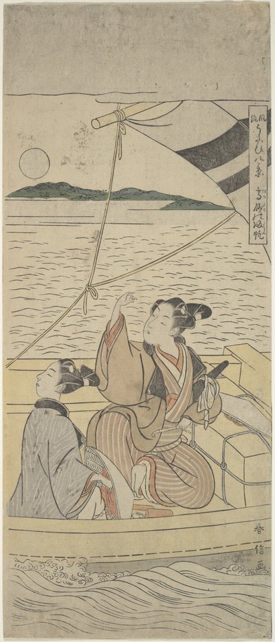  作： Suzuki Harunobu