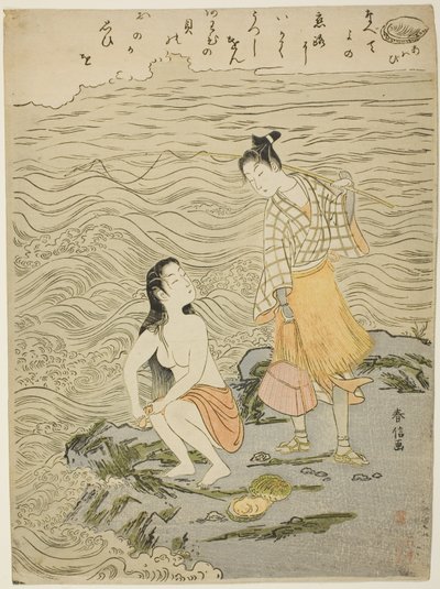 無題の貝殻シリーズより、アワビ 作： Suzuki Harunobu