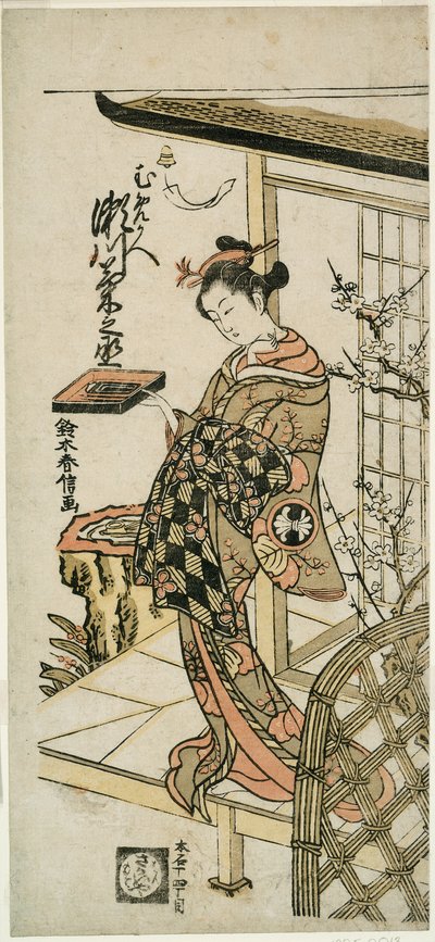 1764年正月、市村座で上演された芝居『ひらがな清水記』で花魁梅ヶ枝を演じた二代目瀬川菊之丞。 作： Suzuki Harunobu