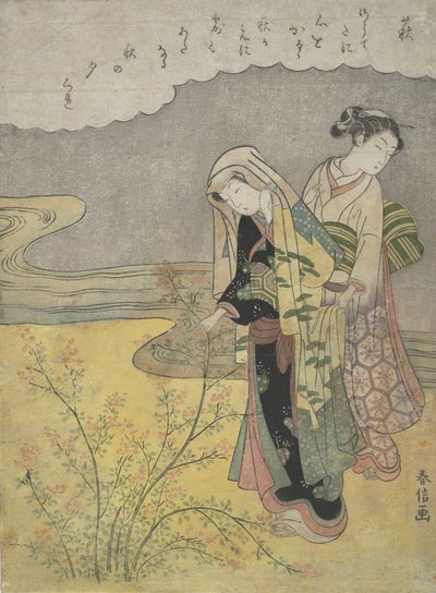 萩の萩、カリフォルニア州。 1766年頃。 1766年。 作： Suzuki Harunobu