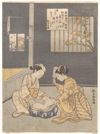 作： Suzuki Harunobu