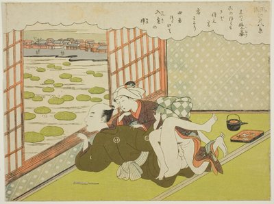 連載「風流江戸八景」より 上野の番所 作： Suzuki Harunobu