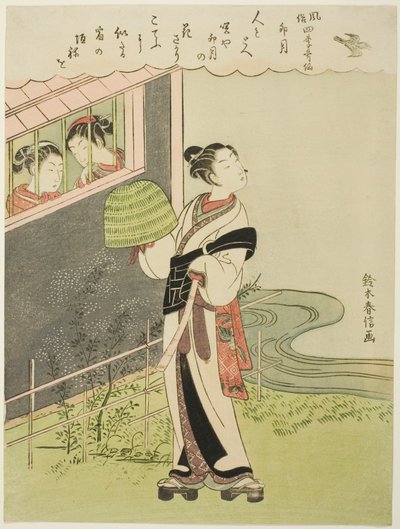 連載「風俗式歌仙」より 四月（卯月） 作： Suzuki Harunobu