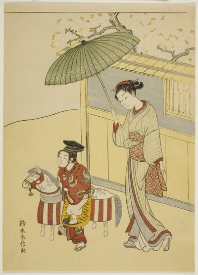 ホビーホース 作： Suzuki Harunobu