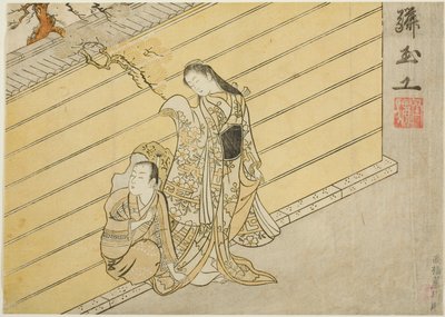 壁の穴 作： Suzuki Harunobu