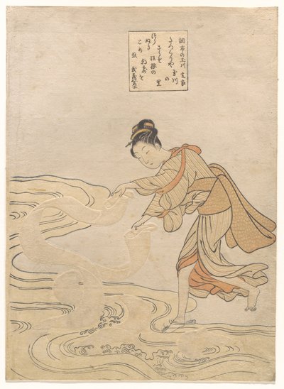  作： 鈴木春信
