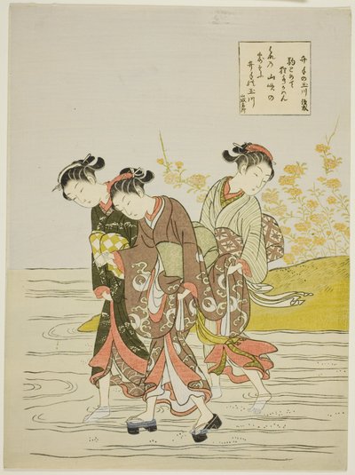 無題 六珠川シリーズより 井手の玉川 作： Suzuki Harunobu