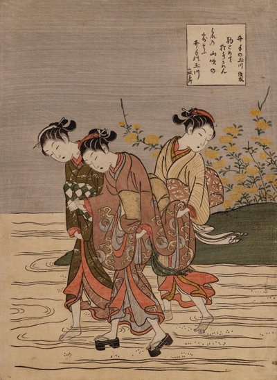 「井出のジュエルリバー」、シリーズ「六本のジュエルリバー」 作： Suzuki Harunobu