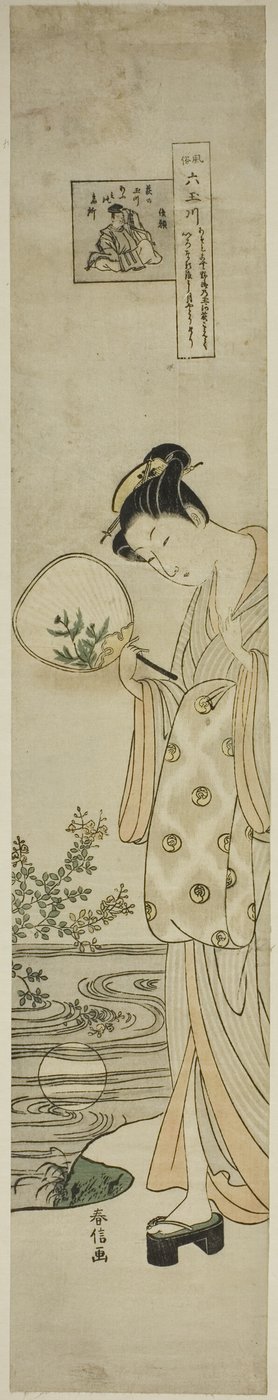 「風俗六玉川」より萩の玉川 作： Suzuki Harunobu