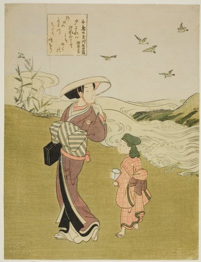 千鳥の玉川 千鳥の玉川 無題 六珠川シリーズより 作： Suzuki Harunobu