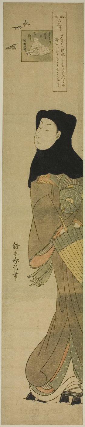 「風俗六珠川」より 千鳥の玉川 千鳥の玉川 作： Suzuki Harunobu