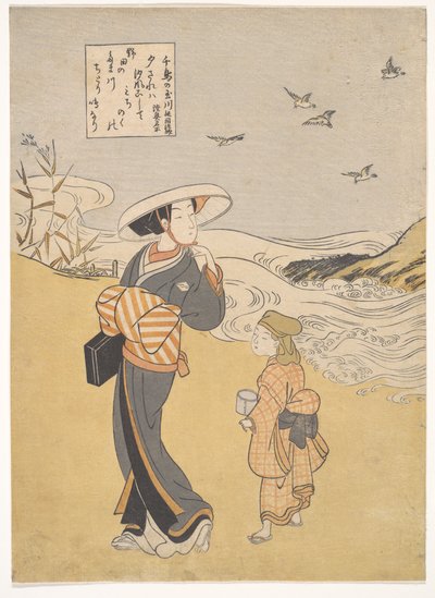  作： Suzuki Harunobu