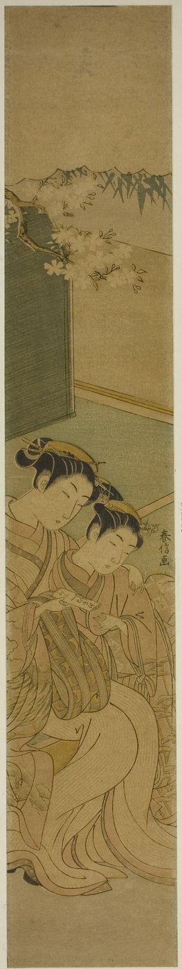 ラブレター 作： Suzuki Harunobu