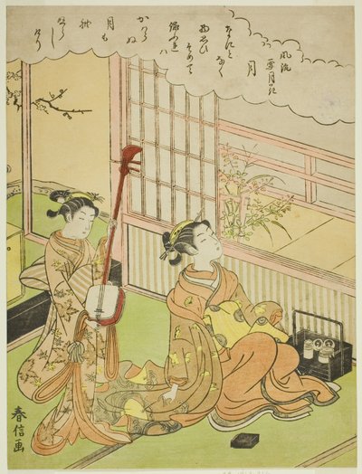 『風流雪月花』シリーズより月（月） 作： Suzuki Harunobu