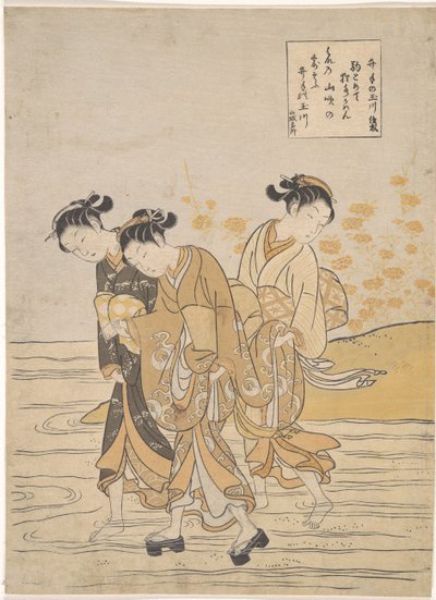 東洋美術：山城国井手の多摩川 par Harunobu, Suzuki (1724-1770), c.1768.カラー木版、27,3x18,9。個人蔵 作： Suzuki Harunobu