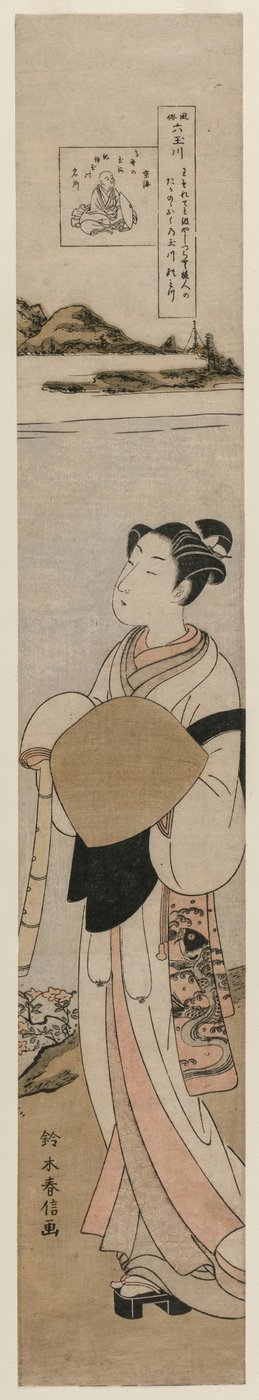 高野山の多摩川の空海 (連載「日常六多摩川」より) 作： Suzuki Harunobu