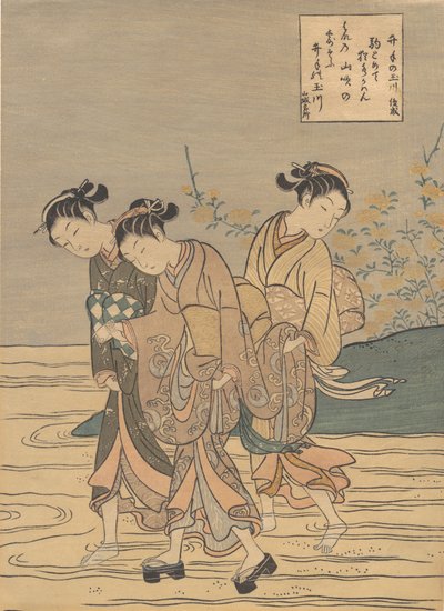 山城国井手の多摩川、おそらく1766., おそらく1766. 作： Suzuki Harunobu