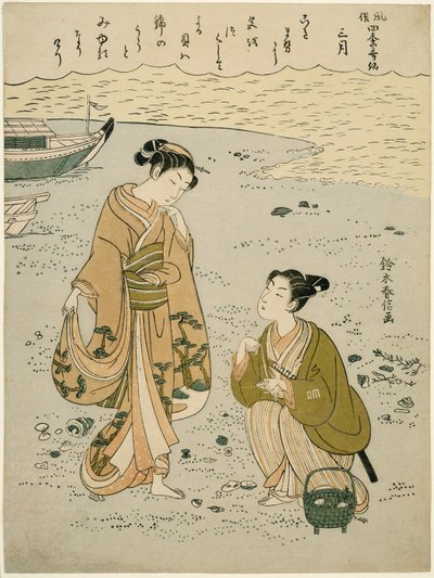 三月 (さんがつ) 連載「風俗式歌仙」より 作： Suzuki Harunobu