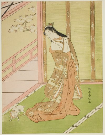 第三王女と飼い猫 作： Suzuki Harunobu