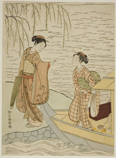 ボートを降りる二人の少女 作： Suzuki Harunobu