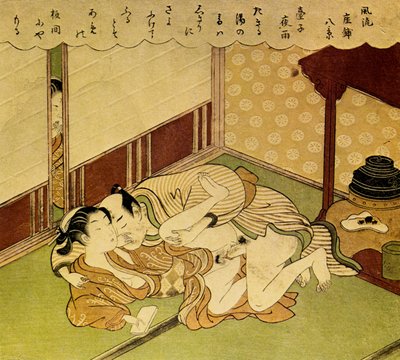二人の恋人春画-エロチックな木版画c。 1750 作： Suzuki Harunobu