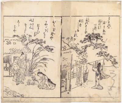  作： Suzuki Harunobu