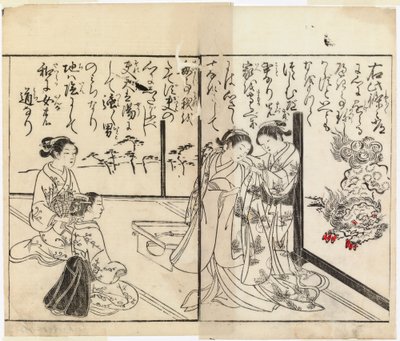  作： 鈴木春信