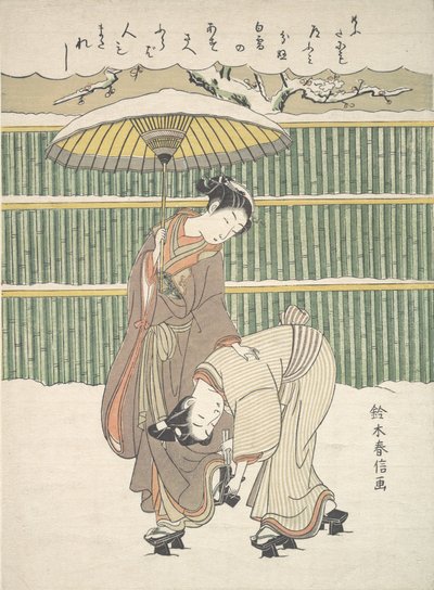 無題、約。 1768年頃。 1768年。 作： Suzuki Harunobu