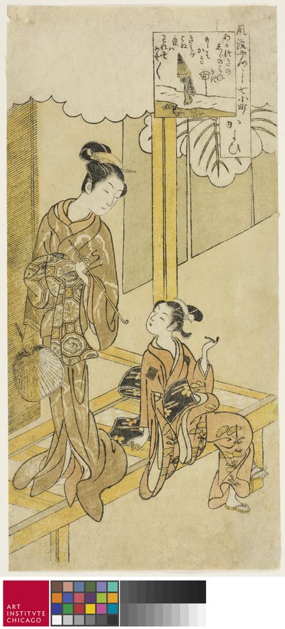訪問 作： Suzuki Harunobu